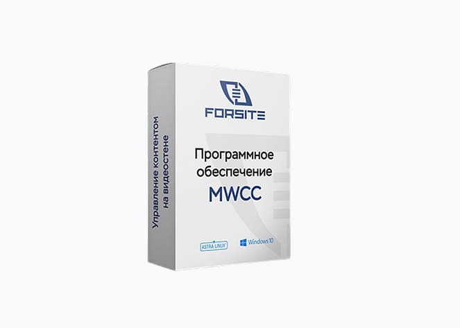 MWCC