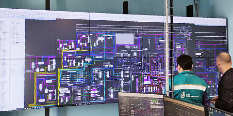 Диспетчерская для Якутского газоперерабатывающего завода 
